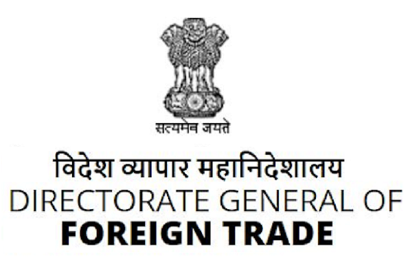 DGFT-IEC Certificate